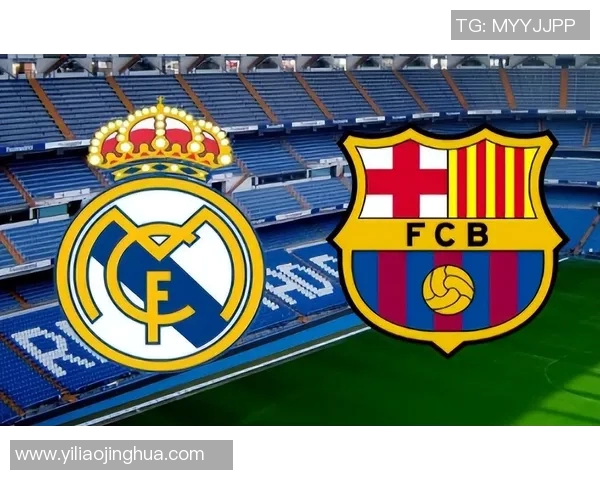 皇马壮胆宣布重磅引援计划，欲挫巴萨霸权！