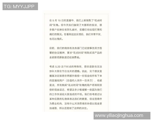 西安极限运动队与上海极限运动队实力对比赛后分析与总结