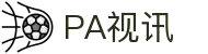 PA视讯·游戏官网 - PlayAce